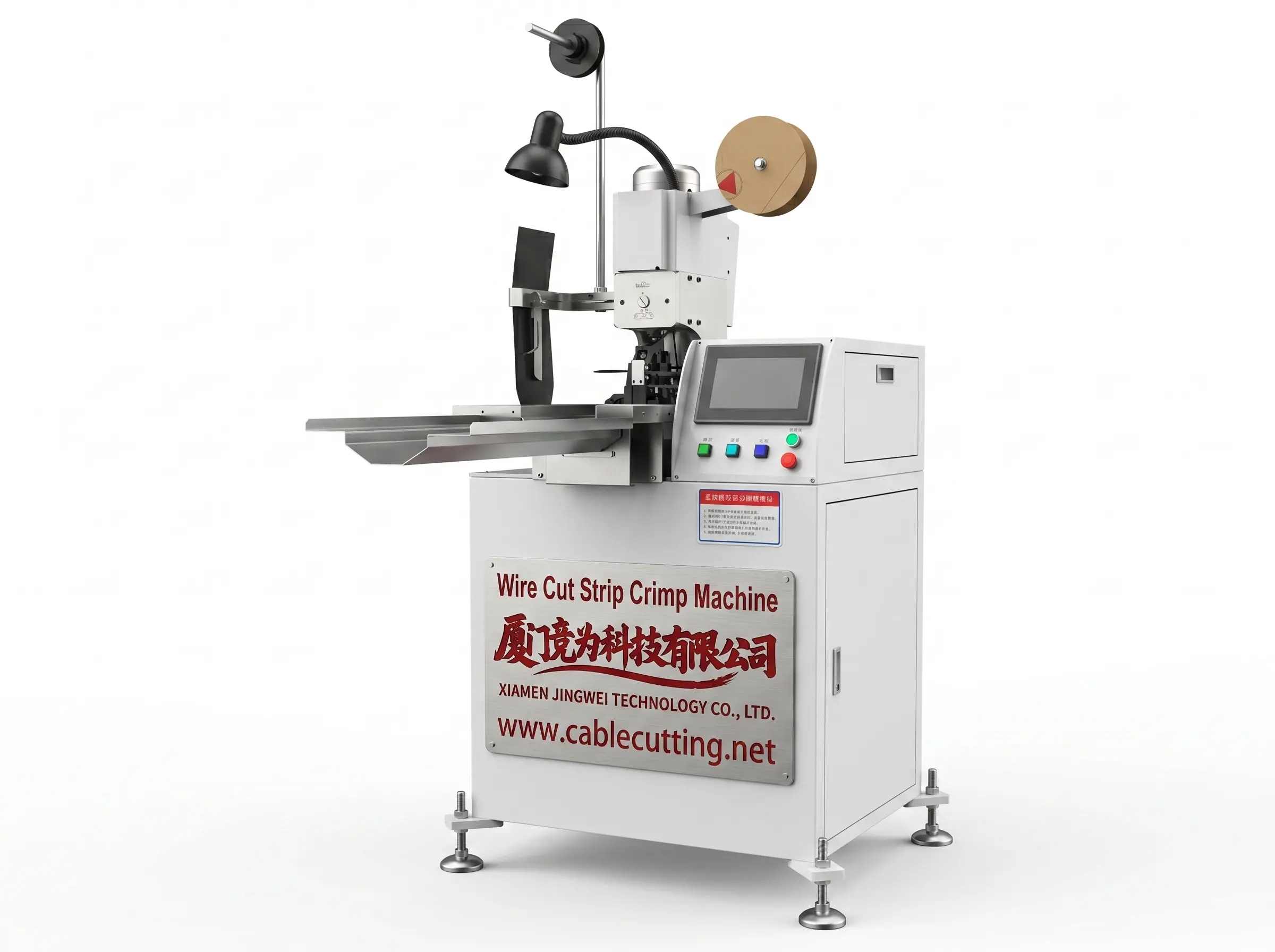 Automatische Kabelcrimp-Maschine WPM-151 – Präzise & Effizient für die Kabelverarbeitung