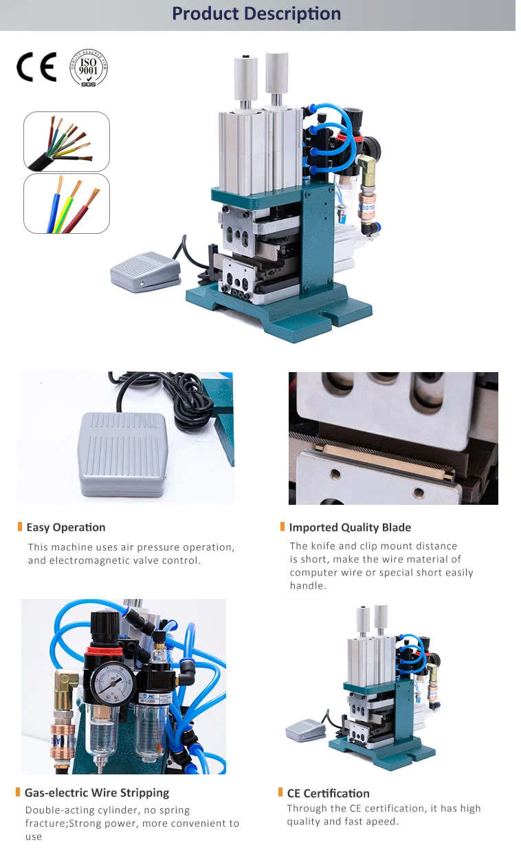 WPM-4F+T Multicore Abisolier- und Zwirnmaschine, Abisolier- und Zwirnmaschine, Abisoliermaschine, Zwirnmaschine, Abisoliermaschine