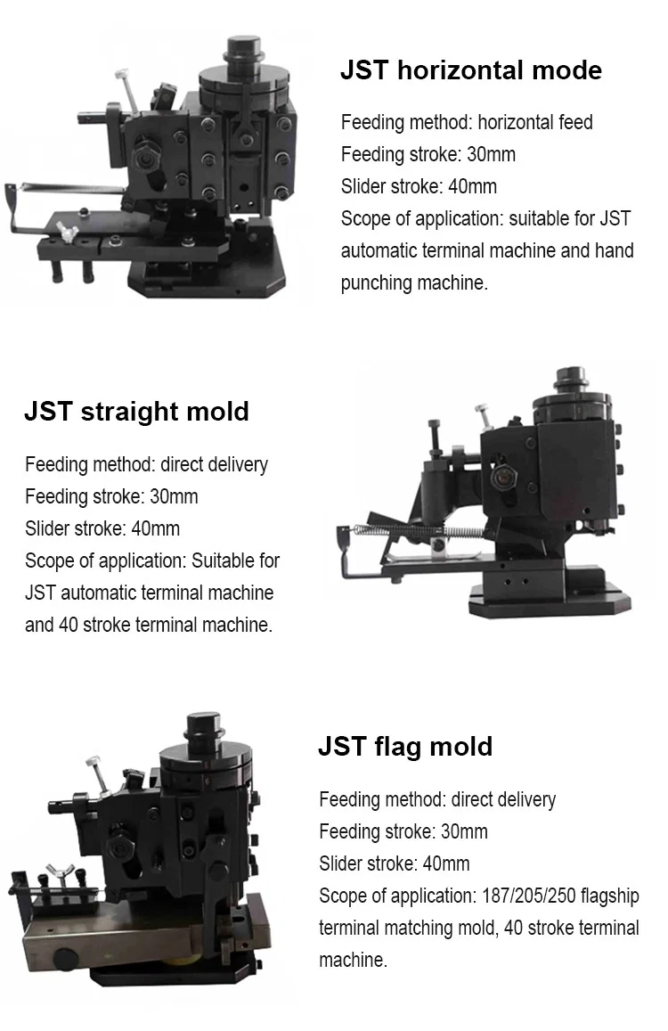 JST horizontale Form, JST gerade Form, Anschlusscrimpmaschine für europäische Form, Anschlusscrimpmaschine für europäischen Applikator, JST Anschlusscrimpmaschine
