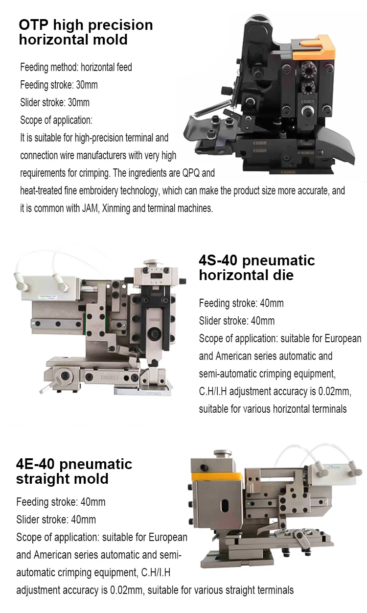  OTP hochpräzise horizontale Matrize, pneumatische Form und gerade Form für Drahtcrimpmaschine