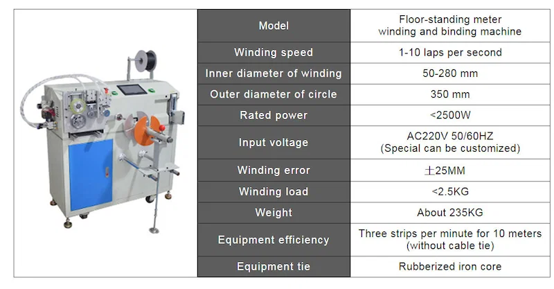  steel wire rope statistical length coiled cut tied Machine, cable Coiling Tying Bundle With Meter Counting, Wire Cutting coil Winding Binding Machine, Cable Rewinding Machine, Fully Automatic Binding Wire Tying Machine, Wire Winding Coil Machine 