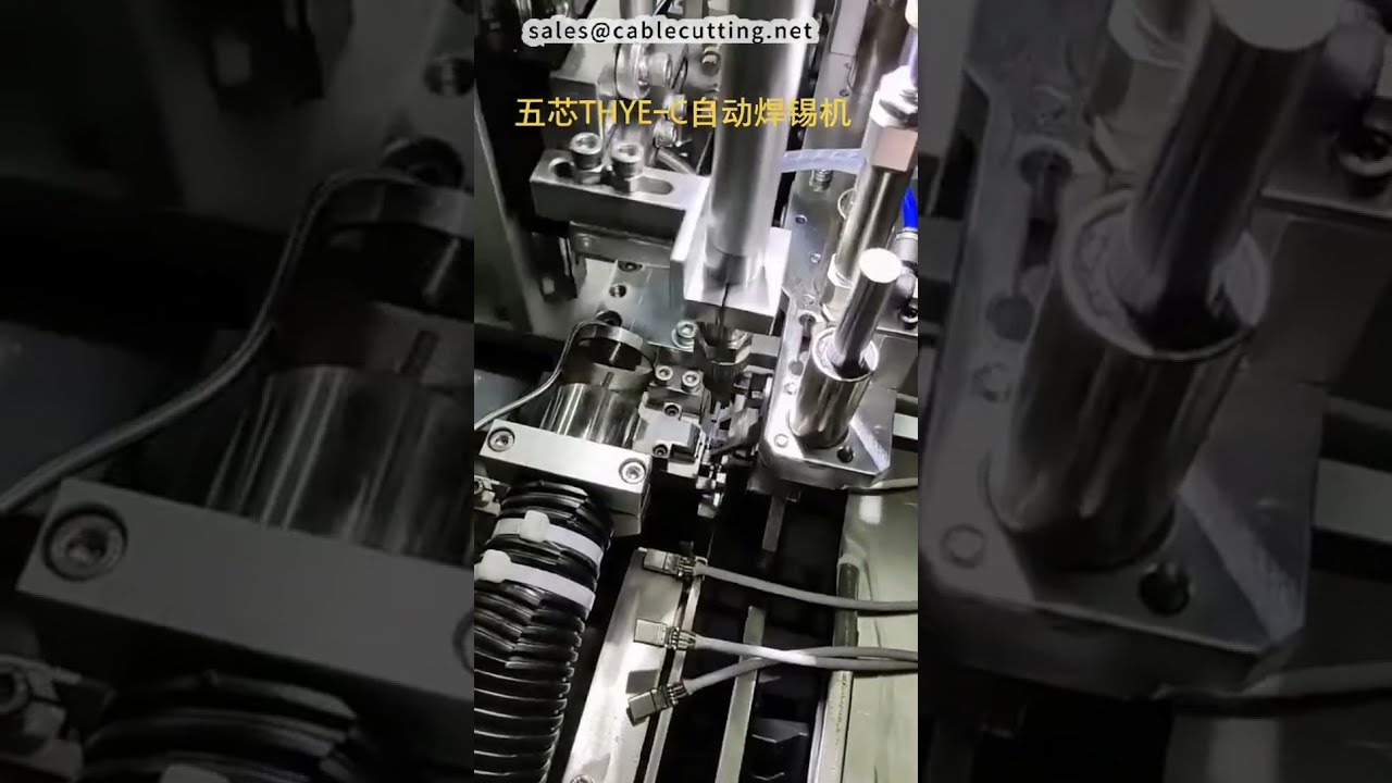 Motivationsclip: Arbeite für deine Träume – Automatisierungsanlagen #Fabrik #Maschine #DIY