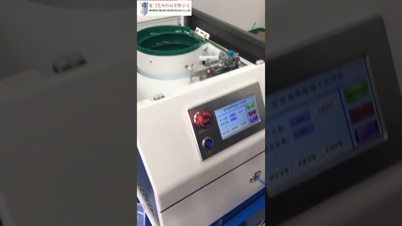 Elektrische semi-isolierte Abisolier- und Crimp-Maschine für Kabelendhülsen | Kabelcrimp-Maschine