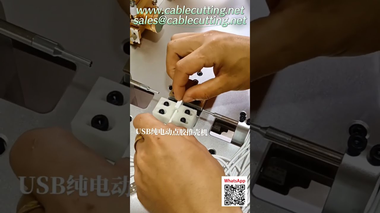 Elektrische USB-Hüllen-Schiebe- und Kleber-Dosiermaschine (Innendruck)