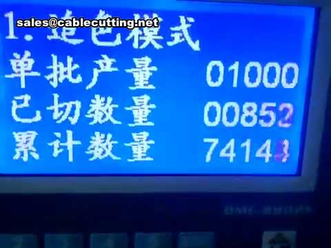 Automatische Satinband-Etiketten-Schneidemaschine – Präzision für Gewebeetiketten & Markenzeichen