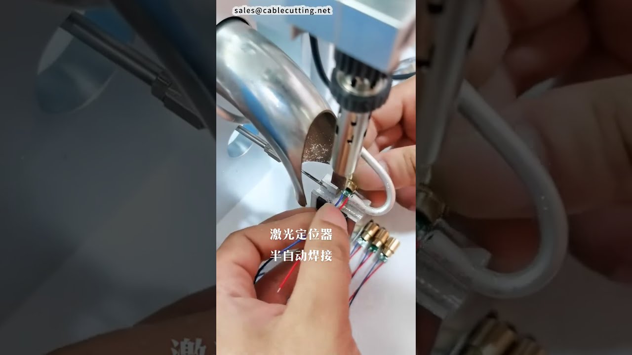 Halbautomatische Lötmaschine | Fabrikausrüstung & CNC-Präzision
