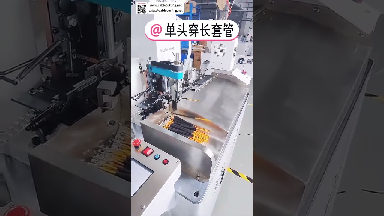 Automatische Einzelkopf-Crimp- & Lang-Glasfaserrohr-Einfügemaschine für EV-Kabelbaumprozesse – Effizienzsteigerung