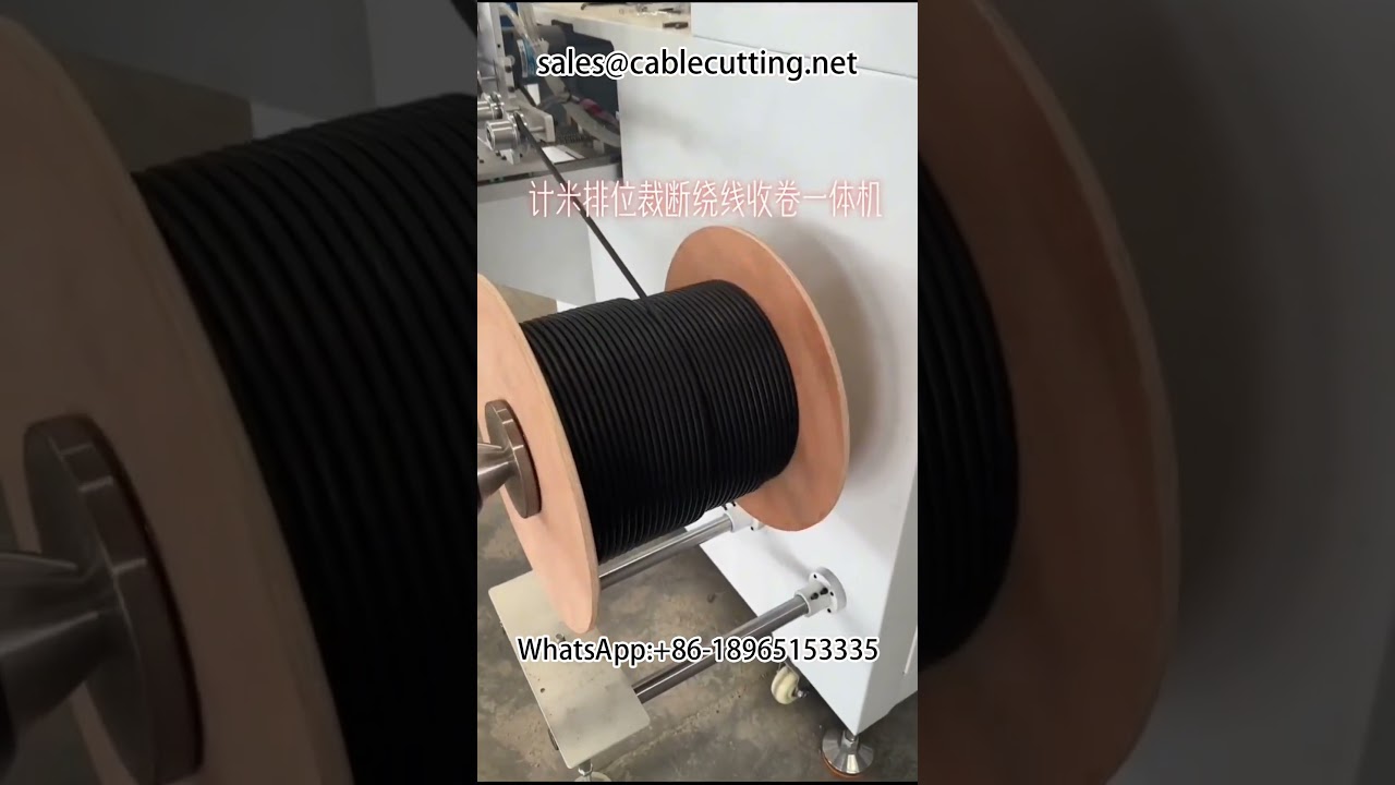 Präzisions-Zählerwickler für die Kabelverarbeitung – Hochgeschwindigkeits-Abwickelmaschine