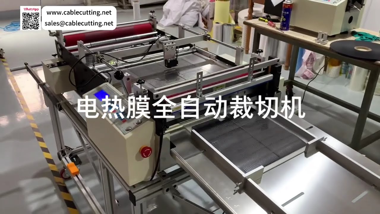 Heizfolie Vollautomatische Abwicklung Farbmarkierungssteuerung Roll-to-Sheet Schneidemaschine – Betrieb & Einrichtung