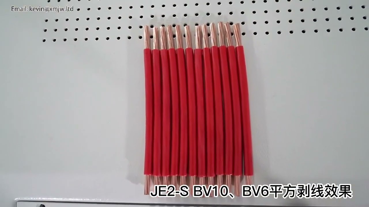 SWT508 JE2S 0 1 10mm² Automatische Kabelabisolier- und Schneidemaschine für Schrottkabel - Effizient & Zuverlässig