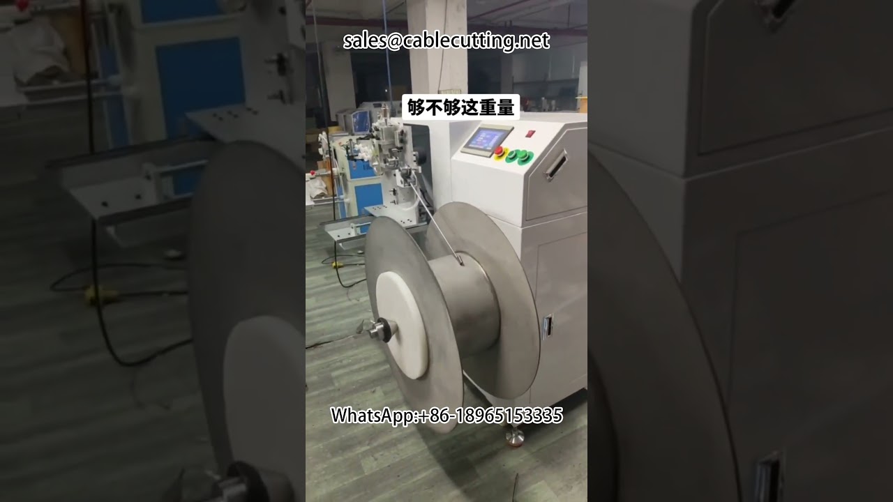 Hochleistungs-Kabelwickelmaschine: Automatisierte Drahtverarbeitung für die Industrie
