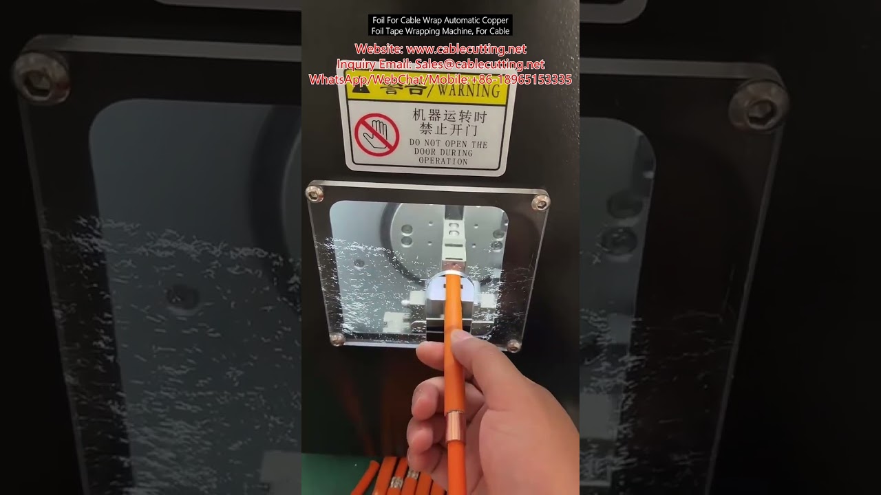 Automatische Kupferfolien-Wickelmaschine für Kabel – Präzise Abschirmung