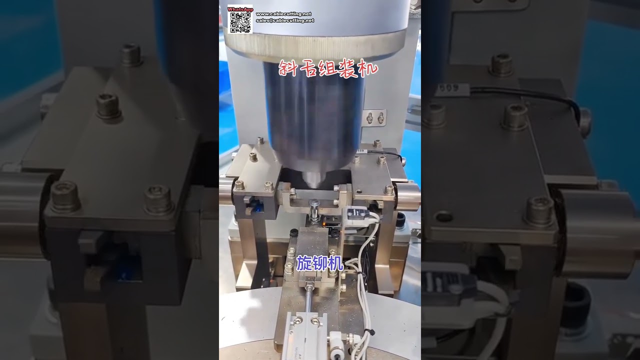 Hochmoderne vollautomatische Spin-Nietmaschine und automatisierte Nietfertigungsanlage für höchste Präzision