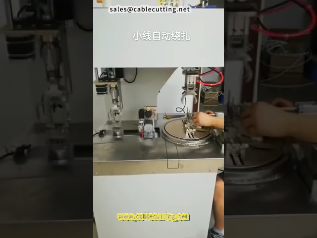 Automatische Kabel- und Drahtwickel- und Bindemaschine | Industrielle Hochleistungs-Automation