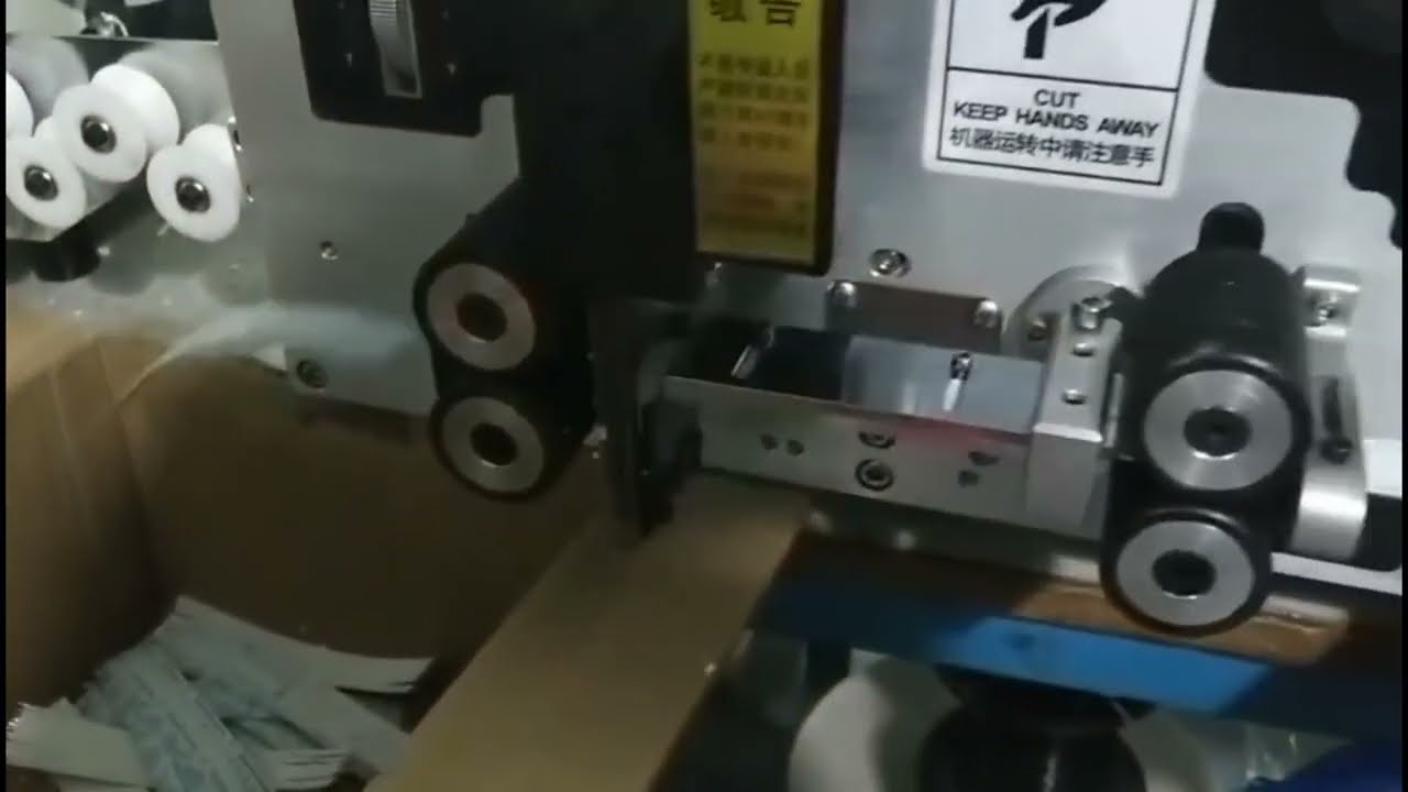 Flat Ribbon Cable Cutting and Stripping Machine