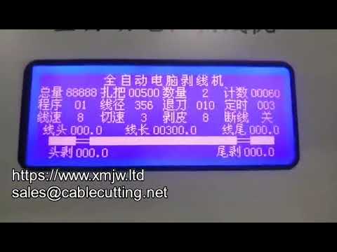 China Marke Elektronische Abisoliermaschine & Schneidemaschine für 16 mm² Kabel - Mittelabisolierer