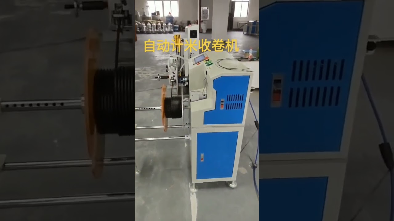 Automatic Wire Winding and Tying All-in-One Machine with Meter Counting