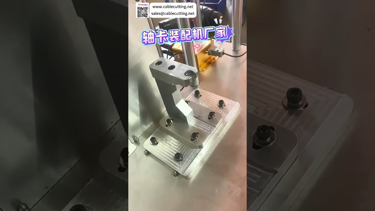 Halbautomatische Präzisions-Circlip-Montagemaschine für Wellen – Effiziente mechanische Produktion