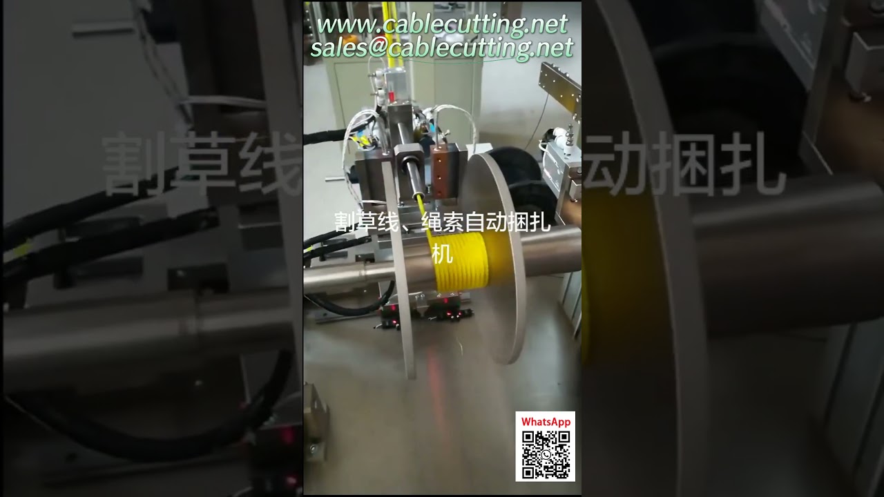 Vielseitige automatische Bündelmaschine für Trimmerfaden und Seile