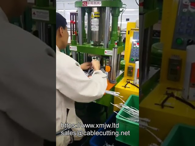 250 High-Speed Injection Molding Machine | Small Vertical PVC Wire Plug Overmolding