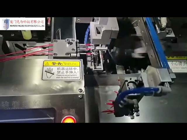 Wire Twisting Cutting Stripping Crimping Tinning Machine | Automated Wire Processing